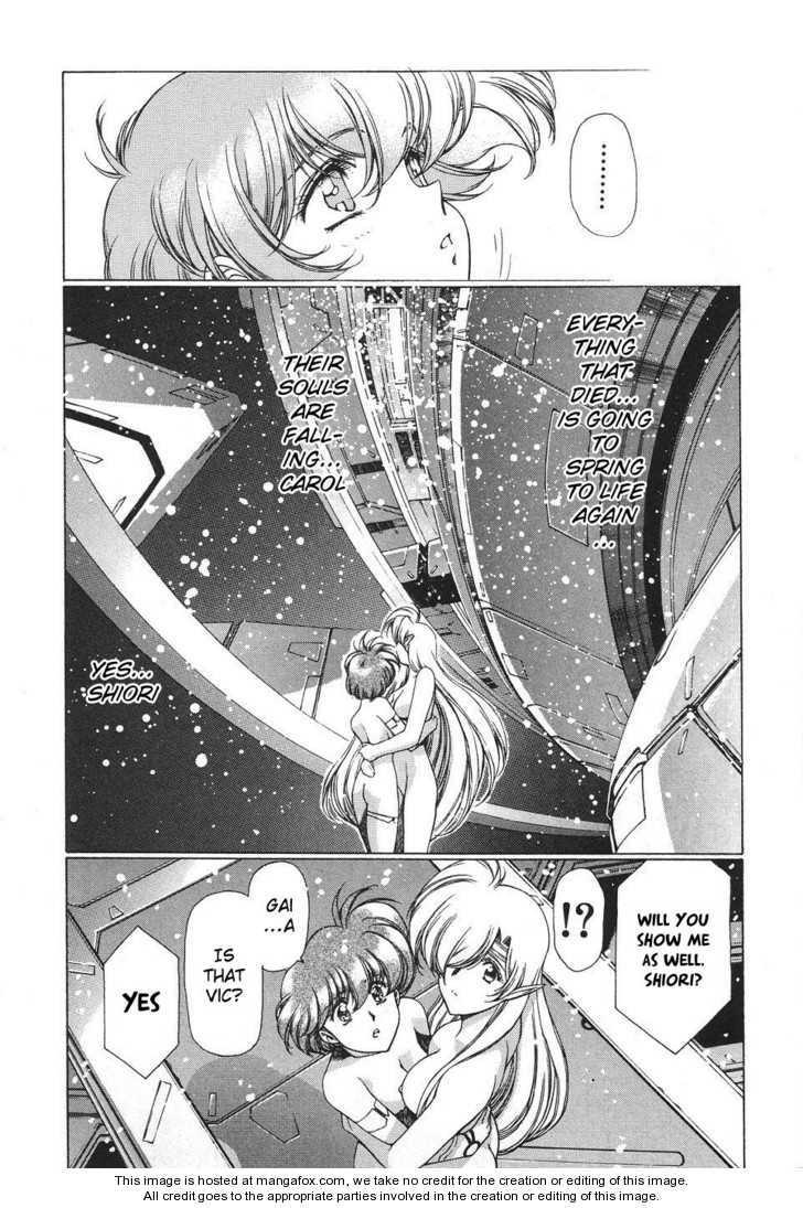 Chirality: The Promise Land Complete English compilation Page 474