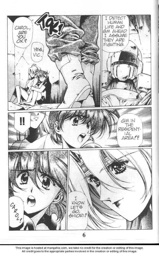 Chirality: The Promise Land Complete English compilation Page 57