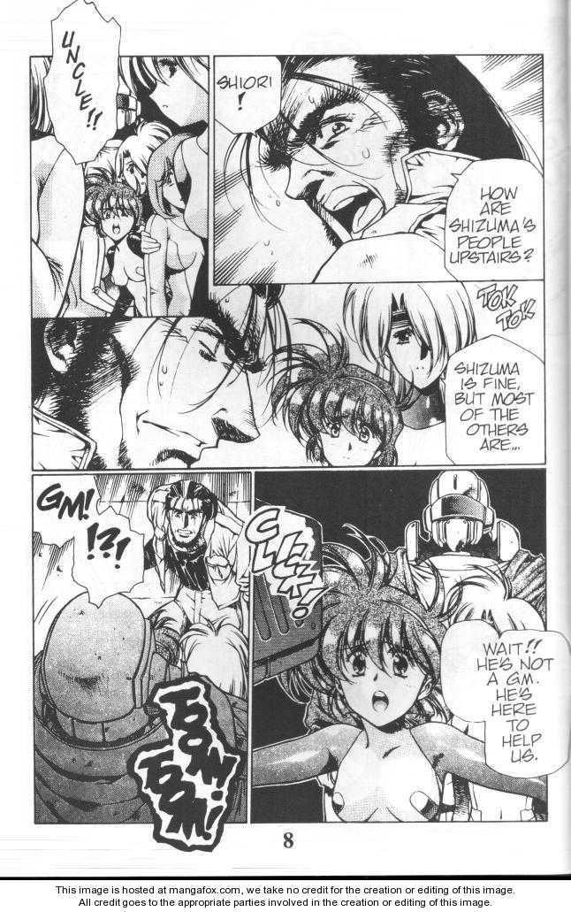 Chirality: The Promise Land Complete English compilation Page 59