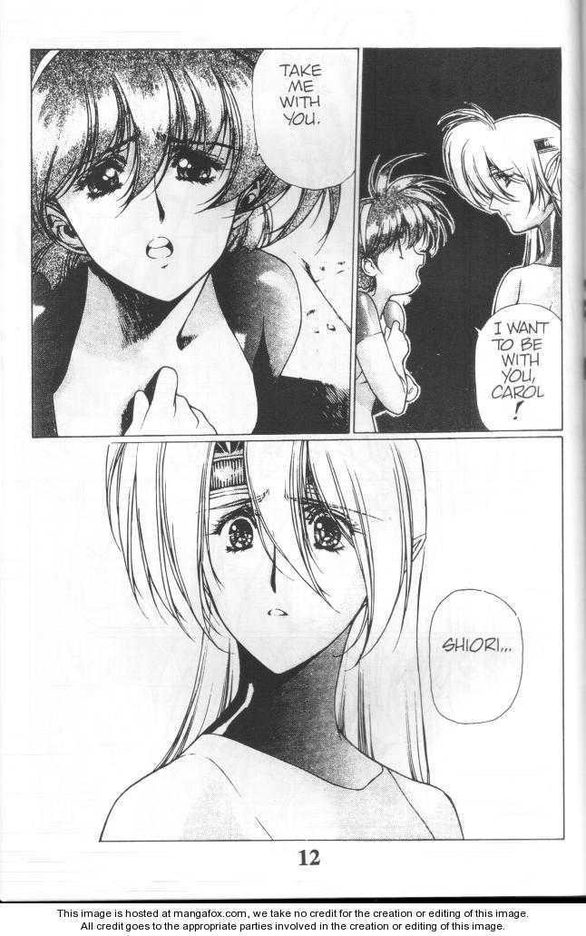 Chirality: The Promise Land Complete English compilation Page 63