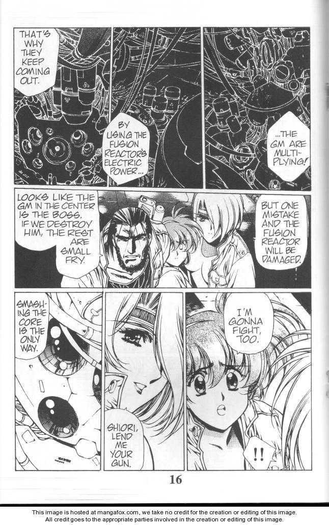 Chirality: The Promise Land Complete English compilation Page 67