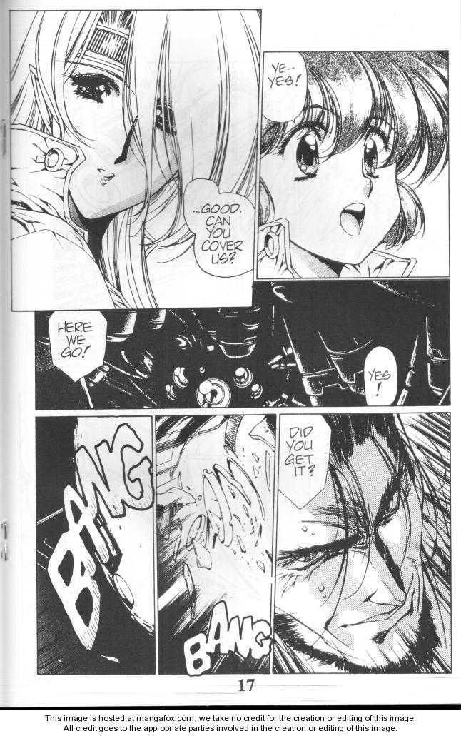 Chirality: The Promise Land Complete English compilation Page 68