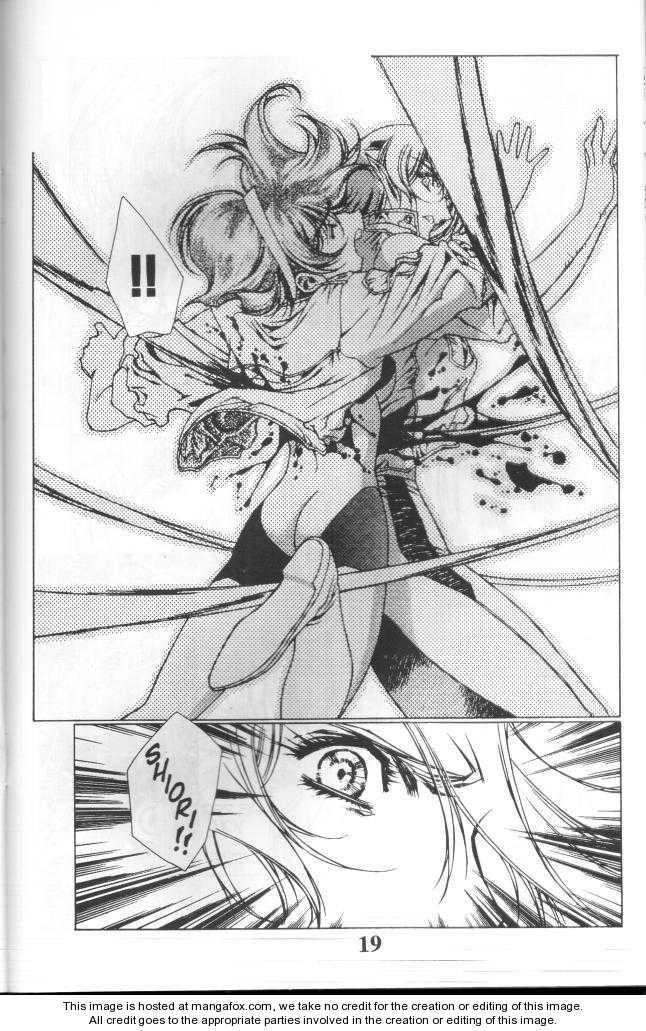 Chirality: The Promise Land Complete English compilation Page 70