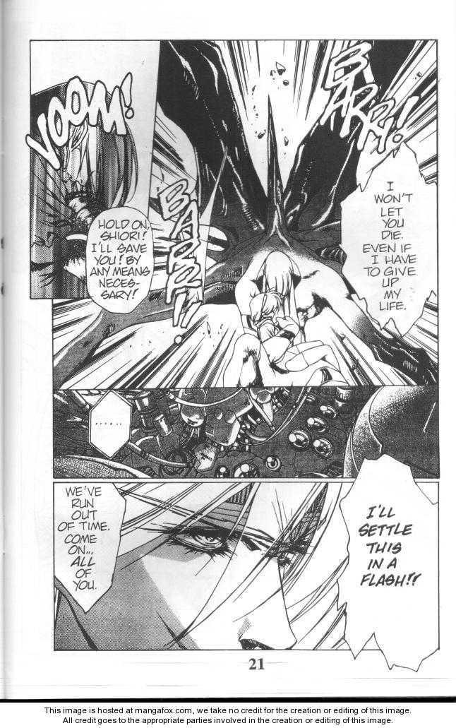 Chirality: The Promise Land Complete English compilation Page 72