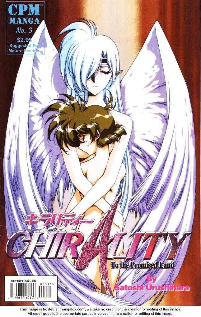 Chirality: The Promise Land Complete English compilation Page 76