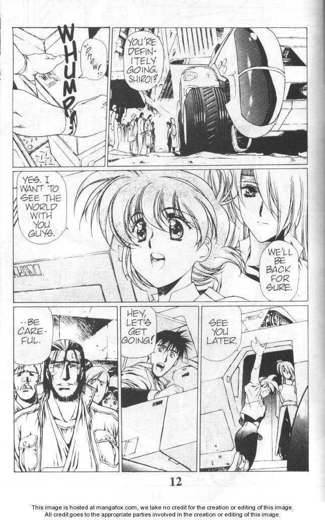 Chirality: The Promise Land Complete English compilation Page 88