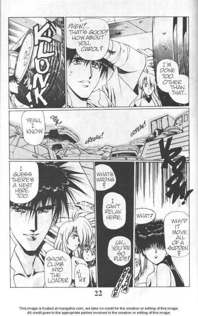 Chirality: The Promise Land Complete English compilation Page 98