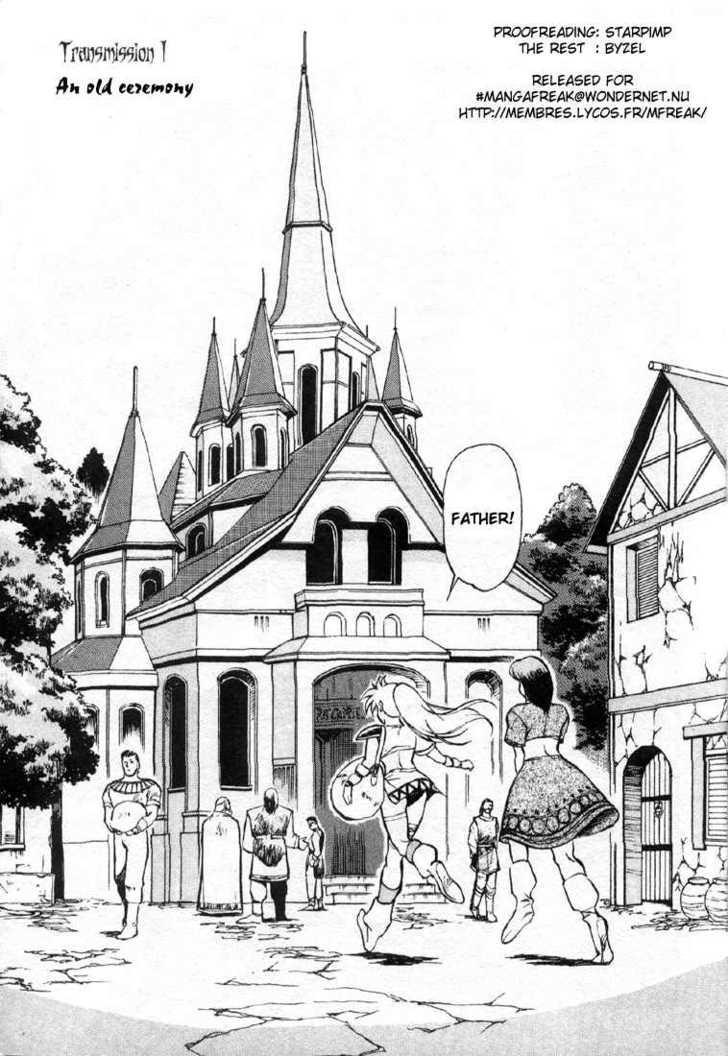 Legend of Lemnear Complete English Uncensored Compilation Page 10