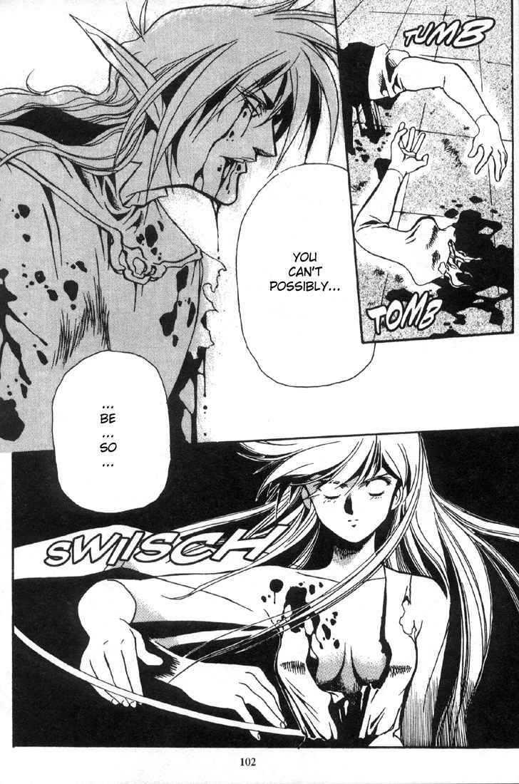 Legend of Lemnear Complete English Uncensored Compilation Page 100