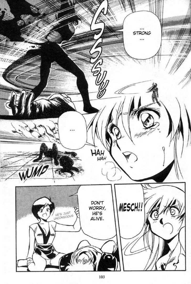 Legend of Lemnear Complete English Uncensored Compilation Page 101