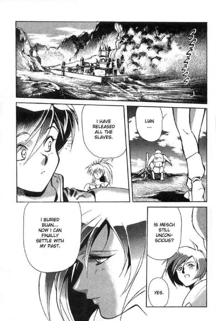 Legend of Lemnear Complete English Uncensored Compilation Page 103