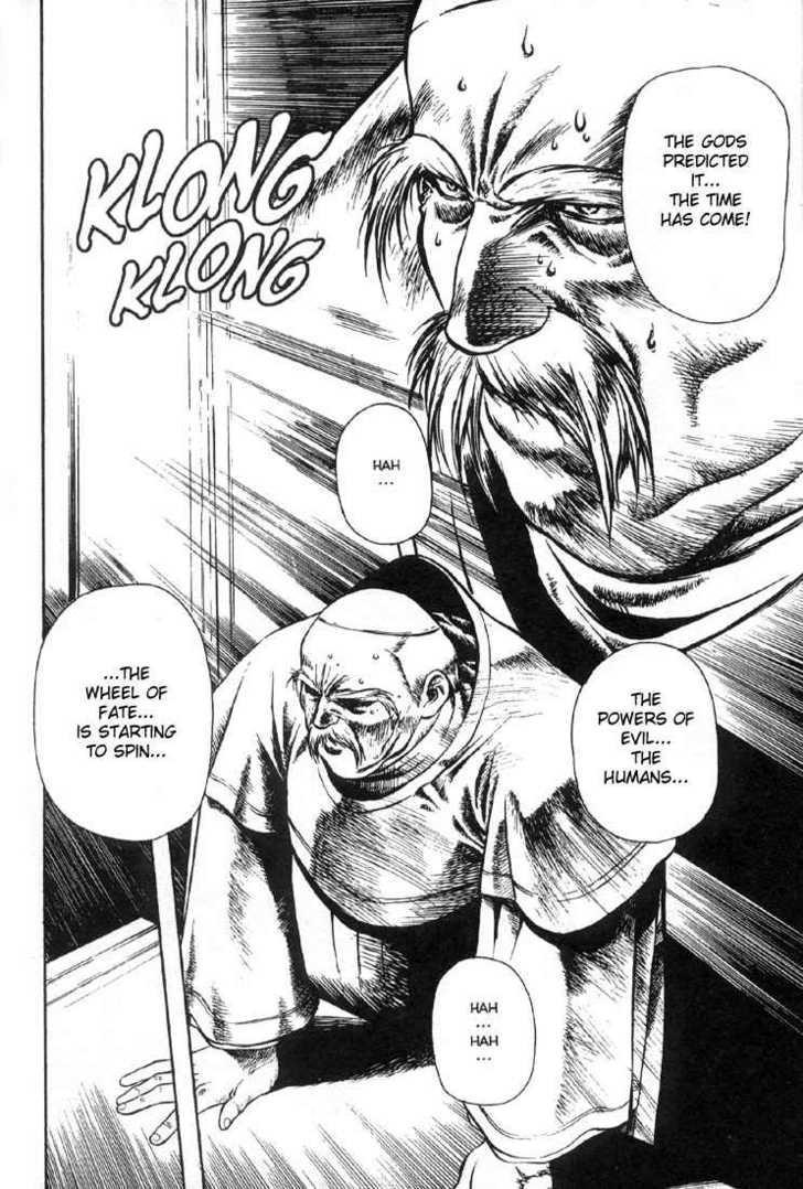 Legend of Lemnear Complete English Uncensored Compilation Page 106