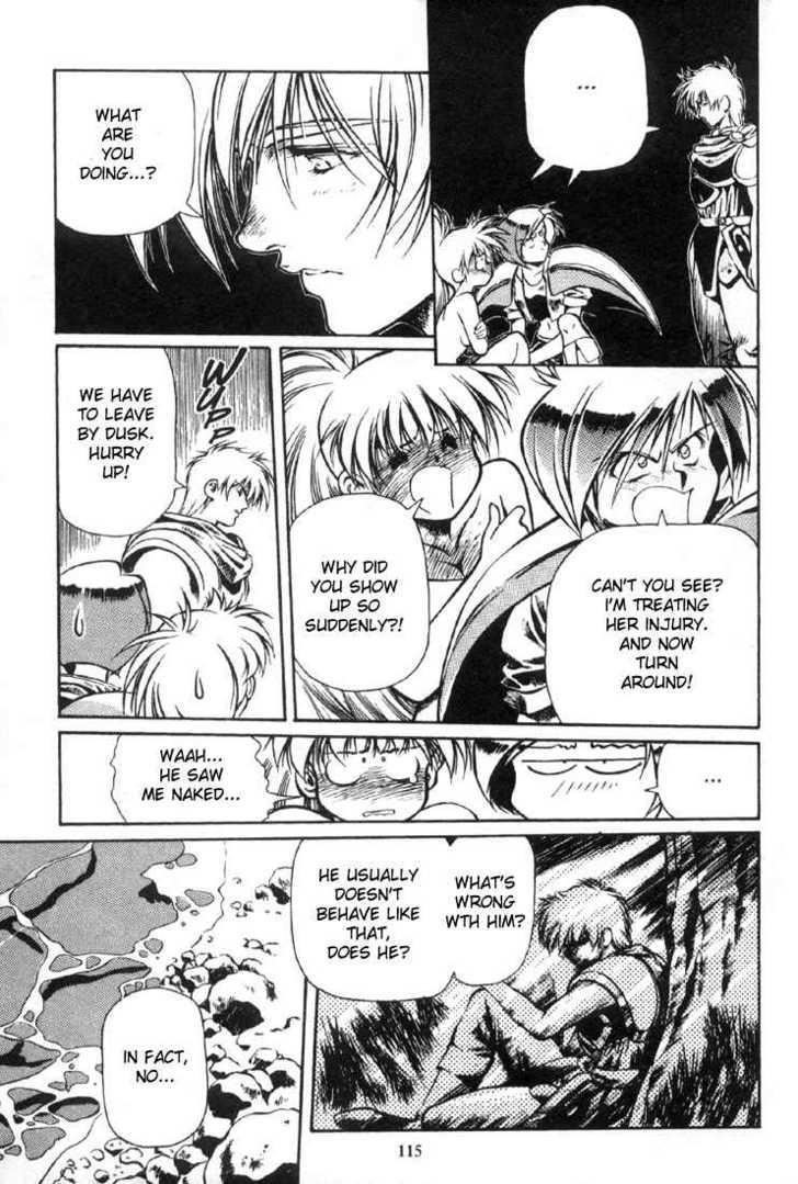 Legend of Lemnear Complete English Uncensored Compilation Page 113