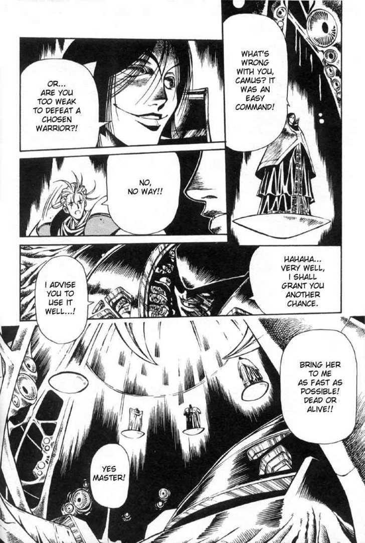 Legend of Lemnear Complete English Uncensored Compilation Page 118