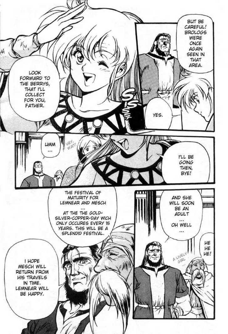 Legend of Lemnear Complete English Uncensored Compilation Page 12