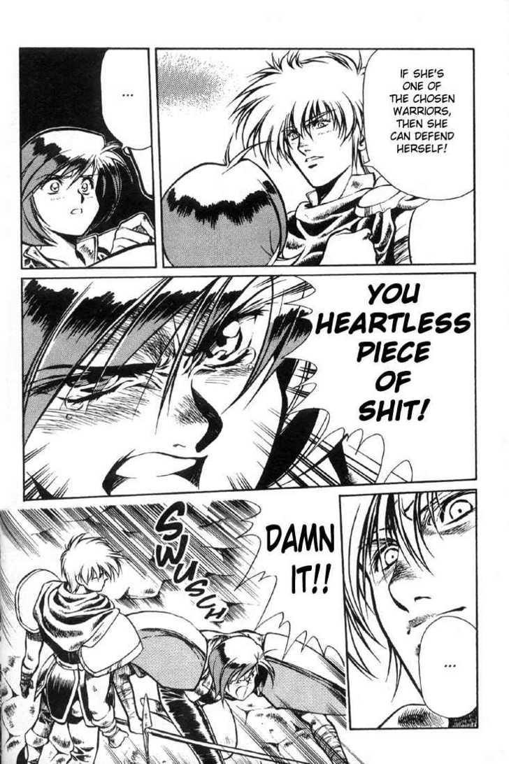 Legend of Lemnear Complete English Uncensored Compilation Page 130