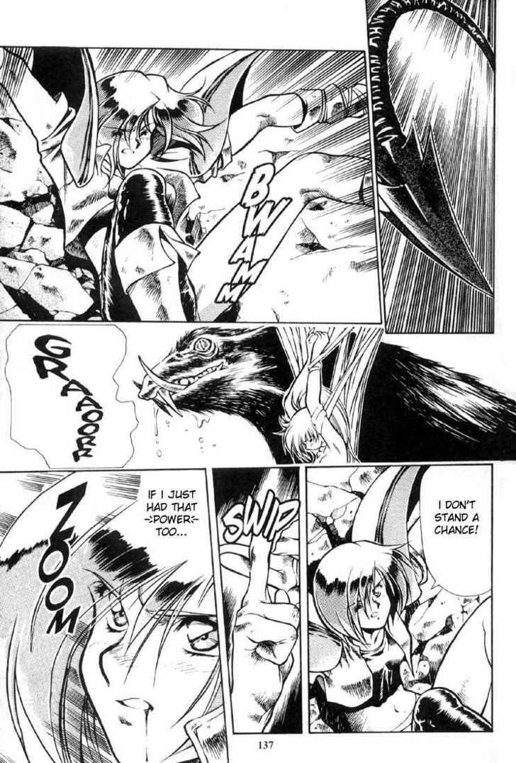 Legend of Lemnear Complete English Uncensored Compilation Page 134
