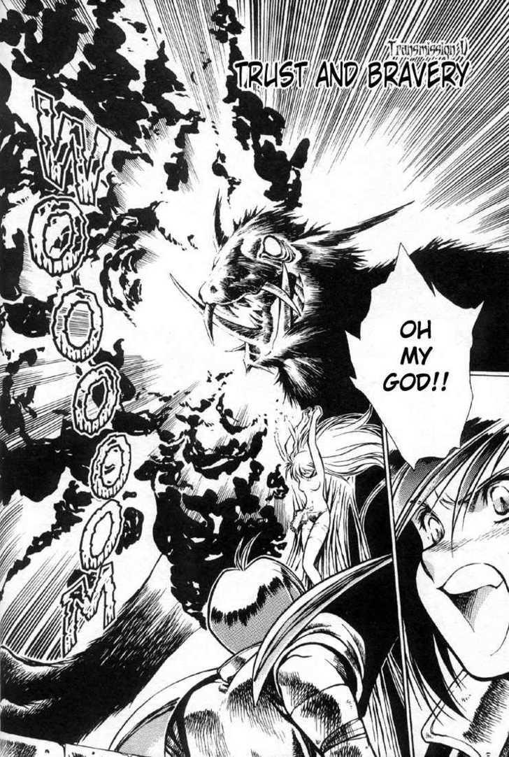Legend of Lemnear Complete English Uncensored Compilation Page 135
