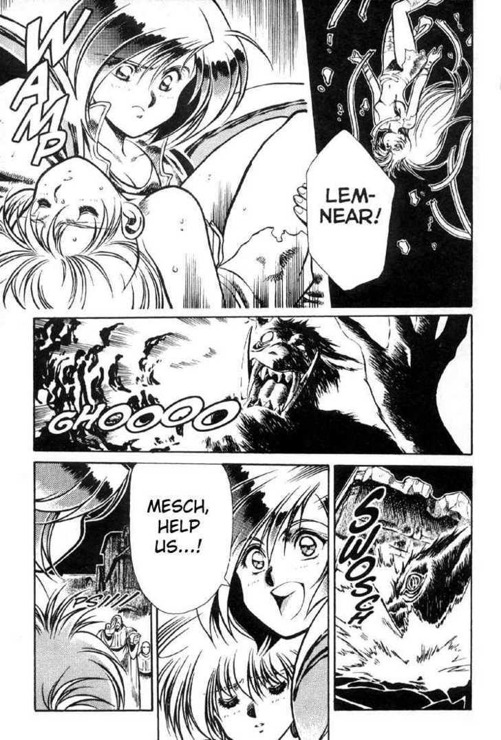 Legend of Lemnear Complete English Uncensored Compilation Page 136