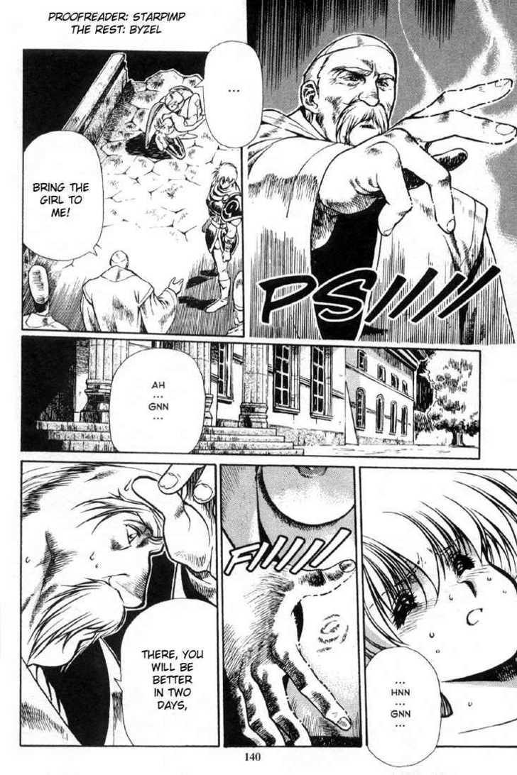 Legend of Lemnear Complete English Uncensored Compilation Page 137