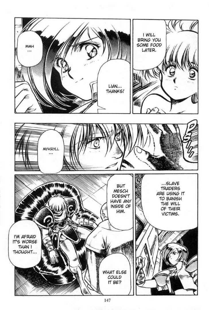 Legend of Lemnear Complete English Uncensored Compilation Page 144
