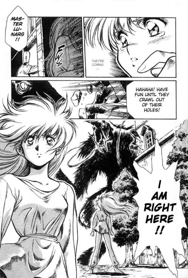 Legend of Lemnear Complete English Uncensored Compilation Page 148