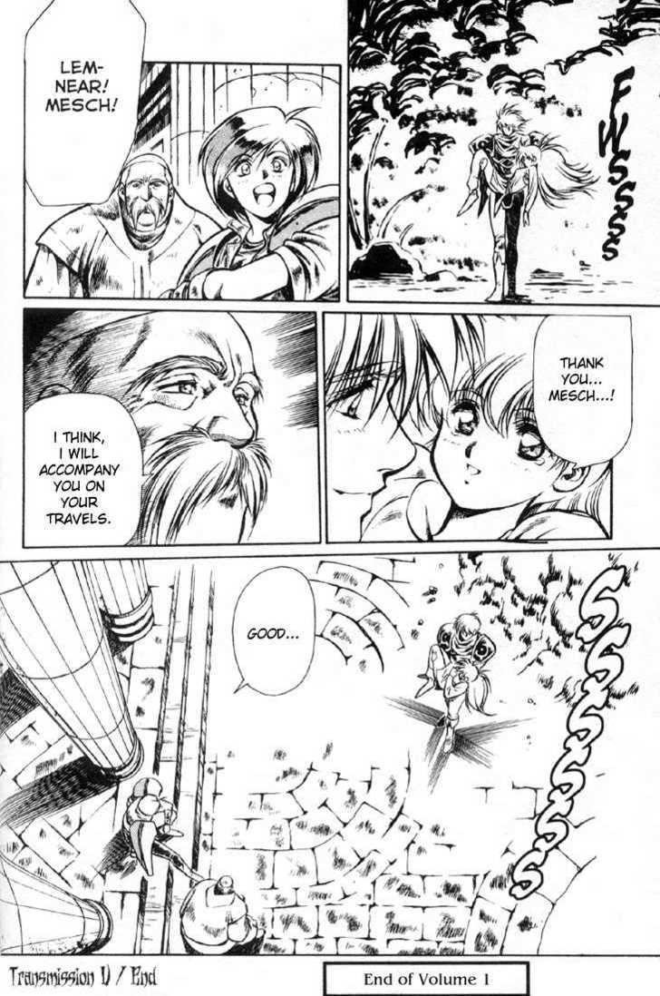 Legend of Lemnear Complete English Uncensored Compilation Page 159