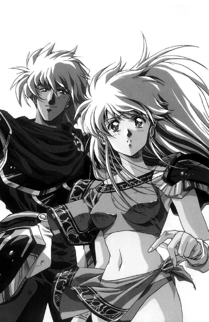 Legend of Lemnear Complete English Uncensored Compilation Page 161