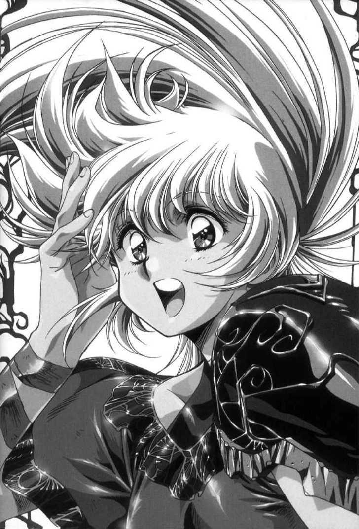 Legend of Lemnear Complete English Uncensored Compilation Page 163