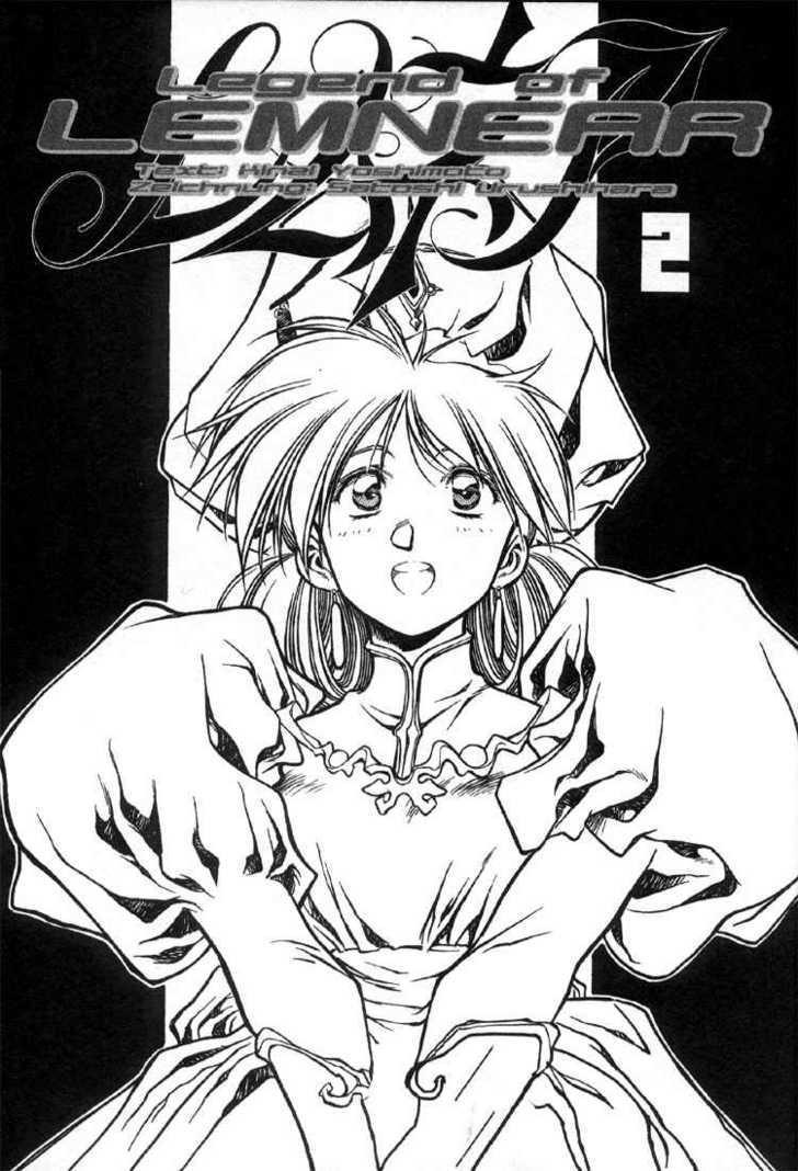 Legend of Lemnear Complete English Uncensored Compilation Page 167