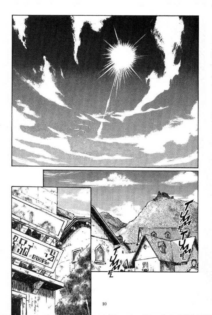 Legend of Lemnear Complete English Uncensored Compilation Page 168