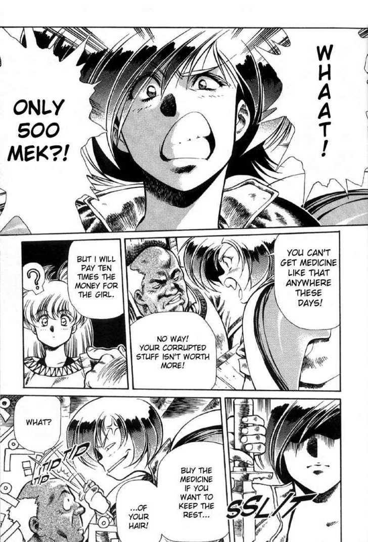 Legend of Lemnear Complete English Uncensored Compilation Page 169