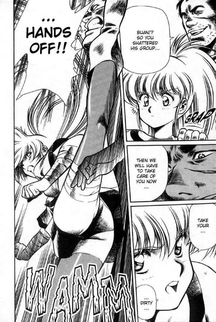 Legend of Lemnear Complete English Uncensored Compilation Page 172