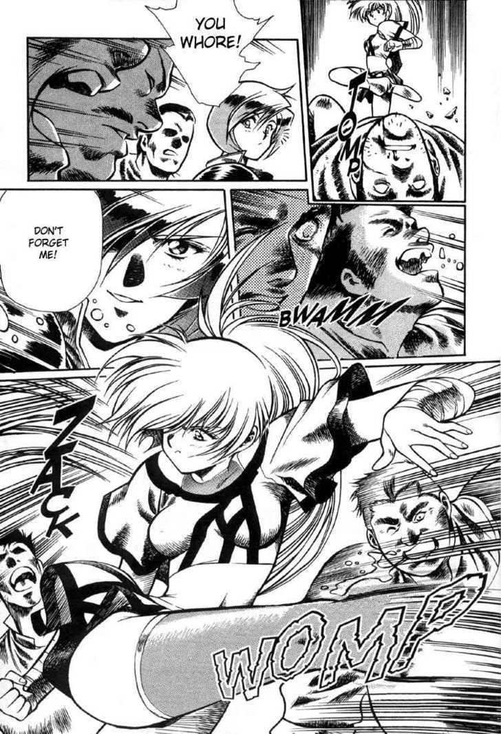 Legend of Lemnear Complete English Uncensored Compilation Page 173