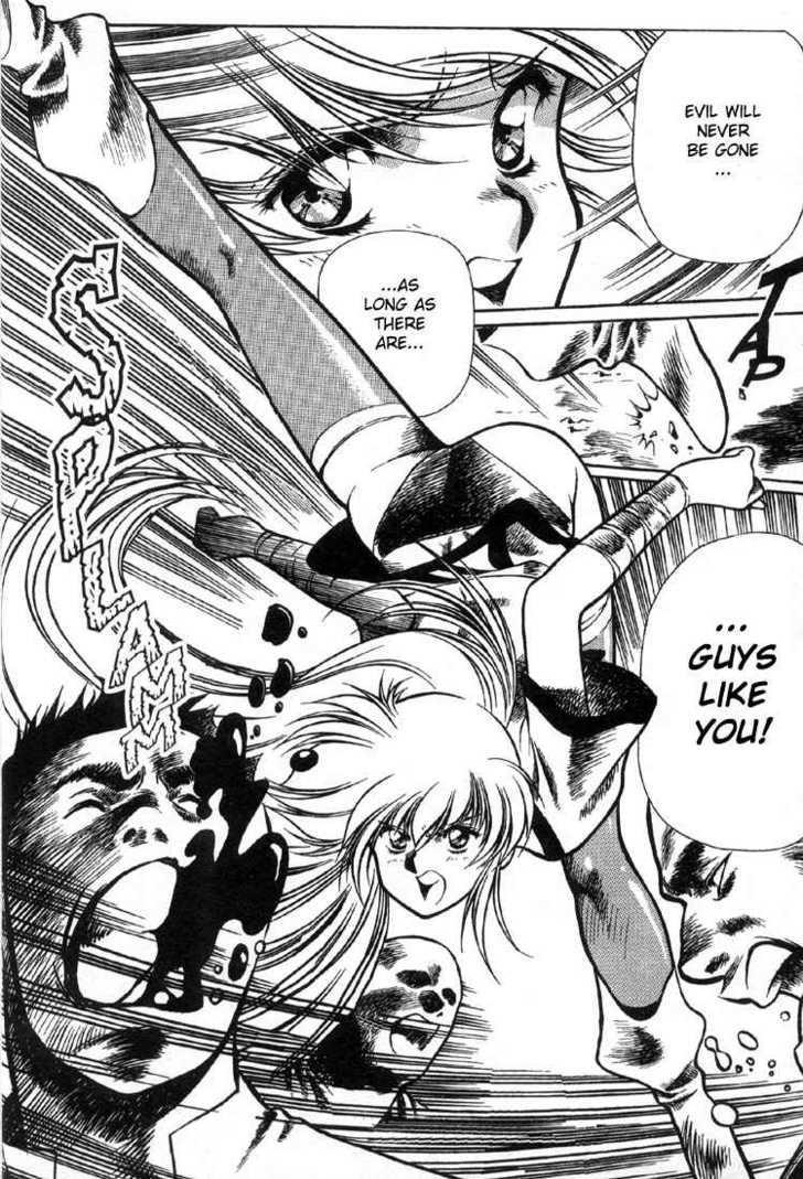 Legend of Lemnear Complete English Uncensored Compilation Page 174