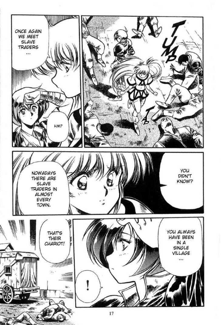 Legend of Lemnear Complete English Uncensored Compilation Page 175