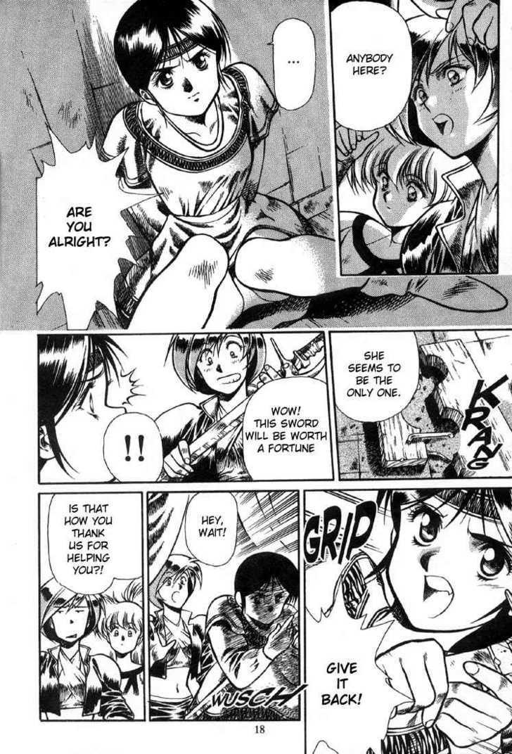 Legend of Lemnear Complete English Uncensored Compilation Page 176