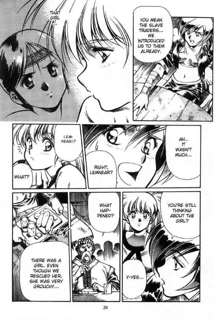 Legend of Lemnear Complete English Uncensored Compilation Page 178