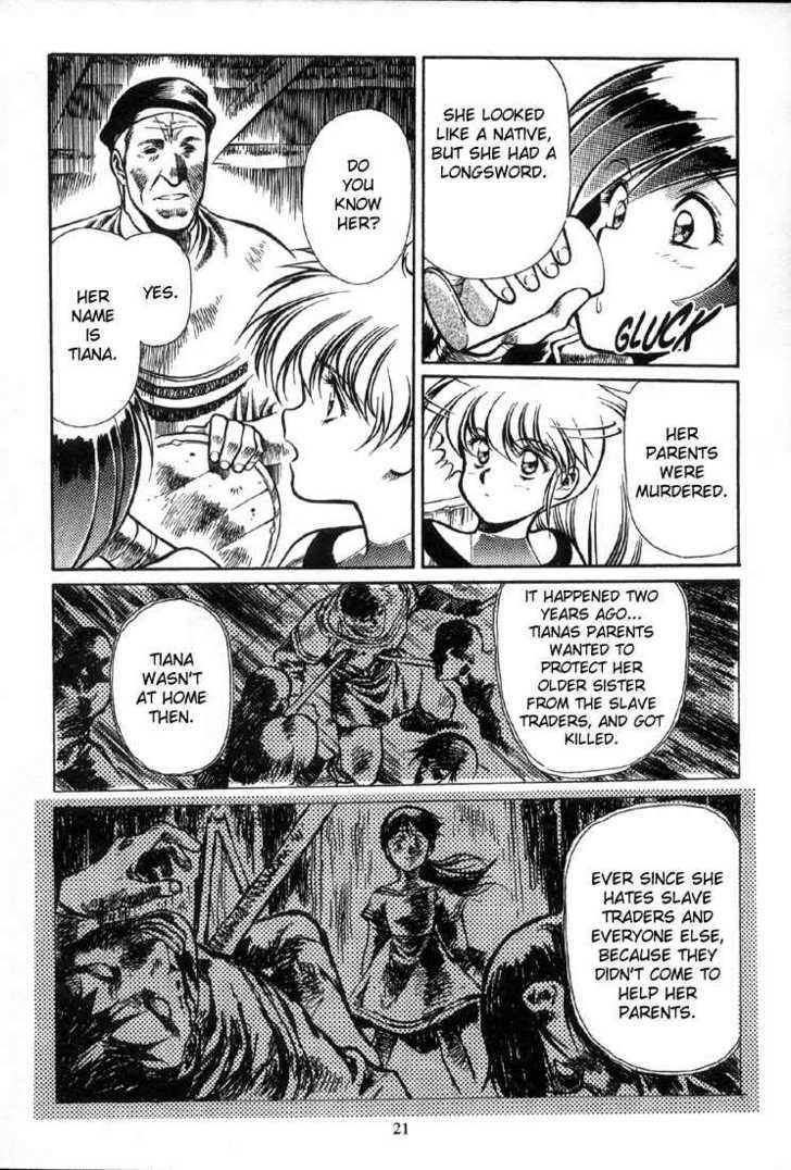 Legend of Lemnear Complete English Uncensored Compilation Page 179