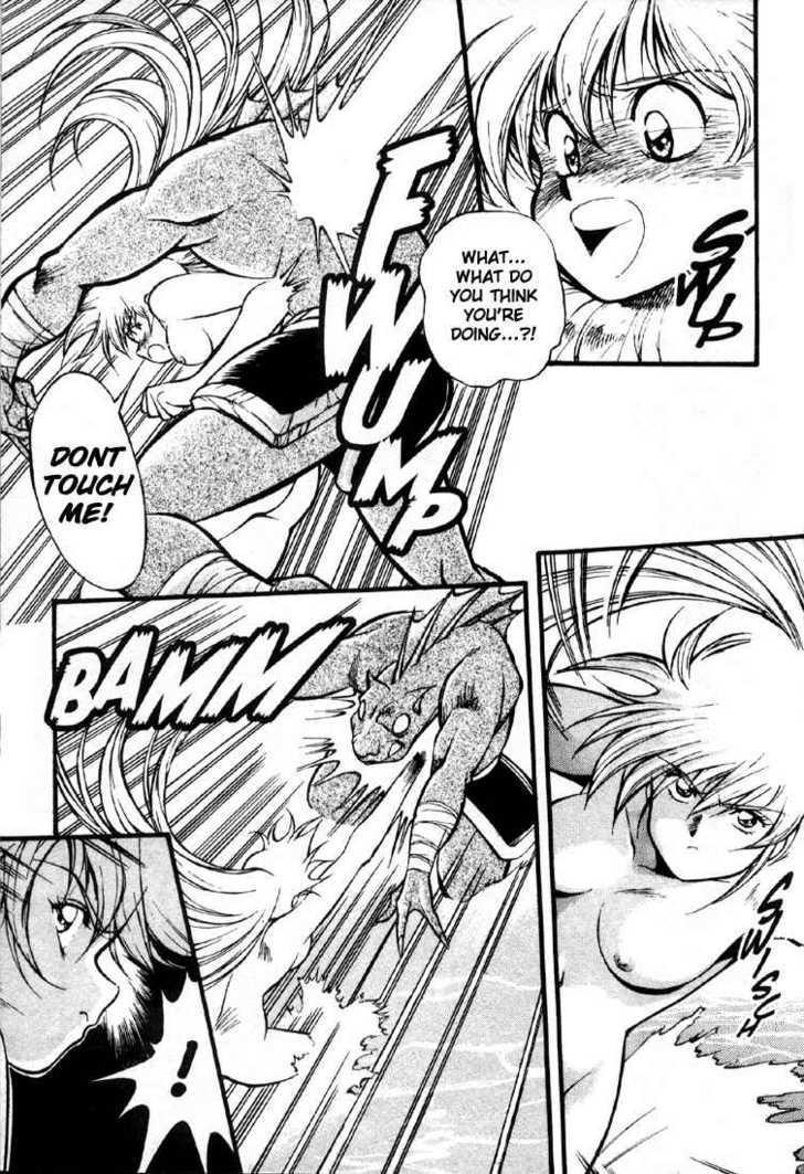 Legend of Lemnear Complete English Uncensored Compilation Page 18