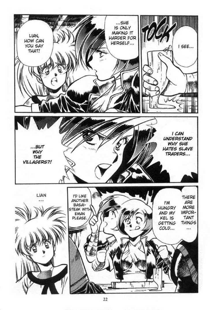 Legend of Lemnear Complete English Uncensored Compilation Page 180