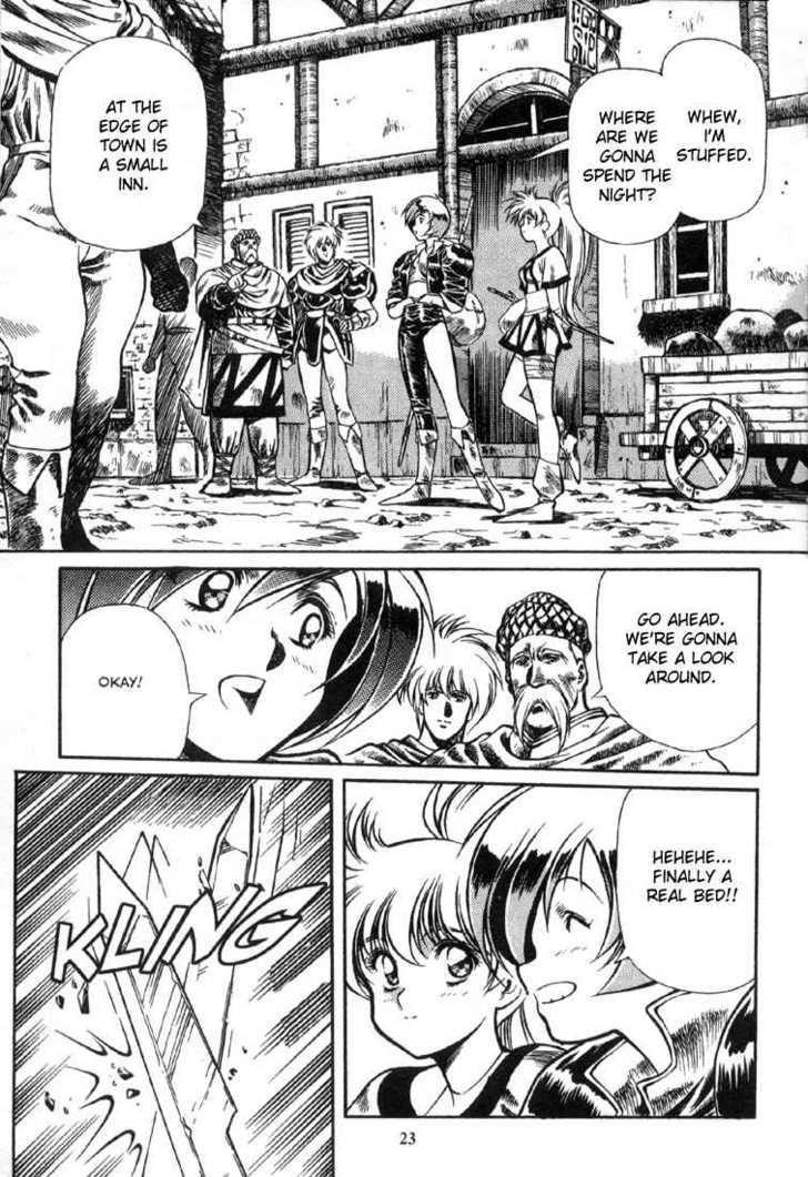 Legend of Lemnear Complete English Uncensored Compilation Page 181