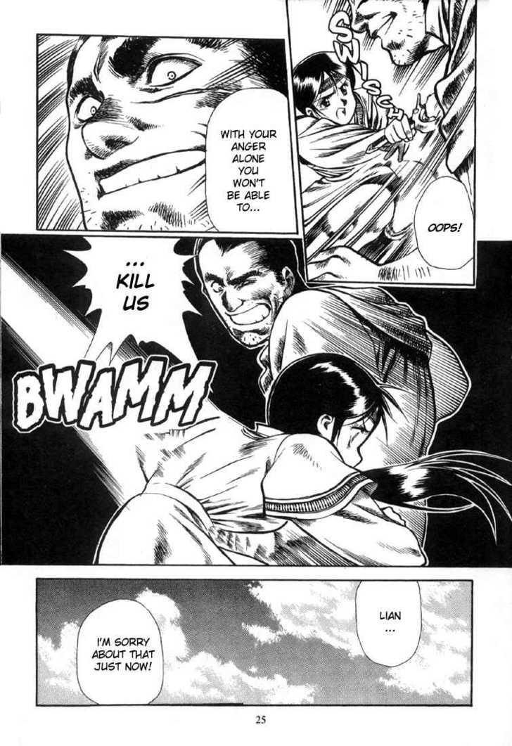 Legend of Lemnear Complete English Uncensored Compilation Page 183