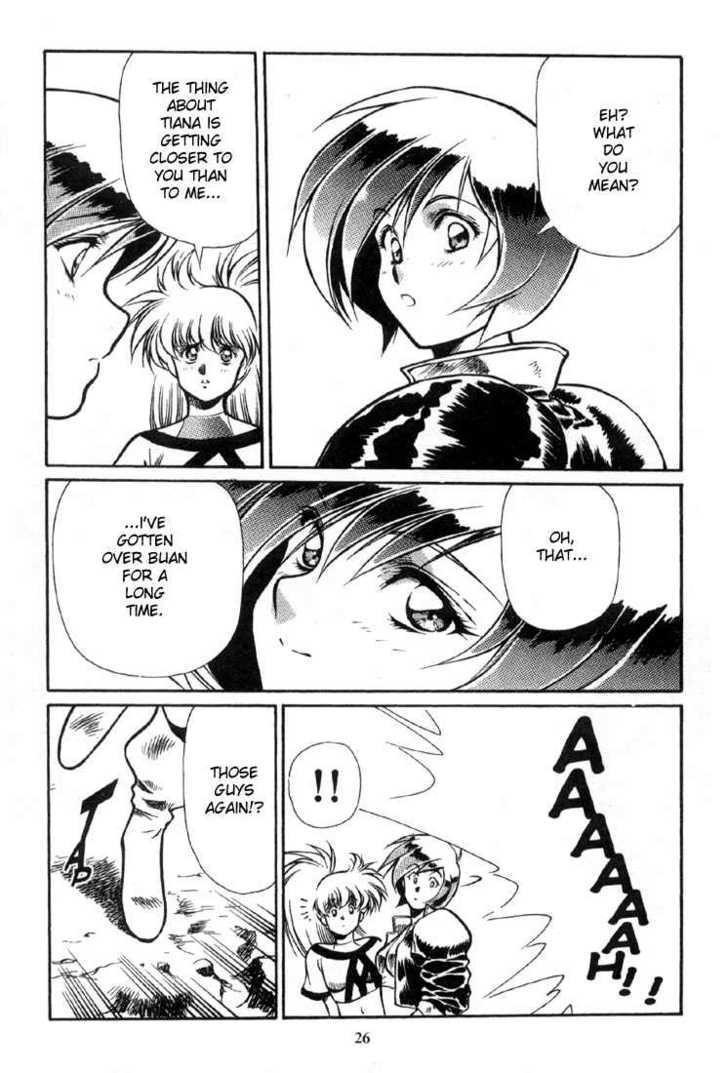 Legend of Lemnear Complete English Uncensored Compilation Page 184