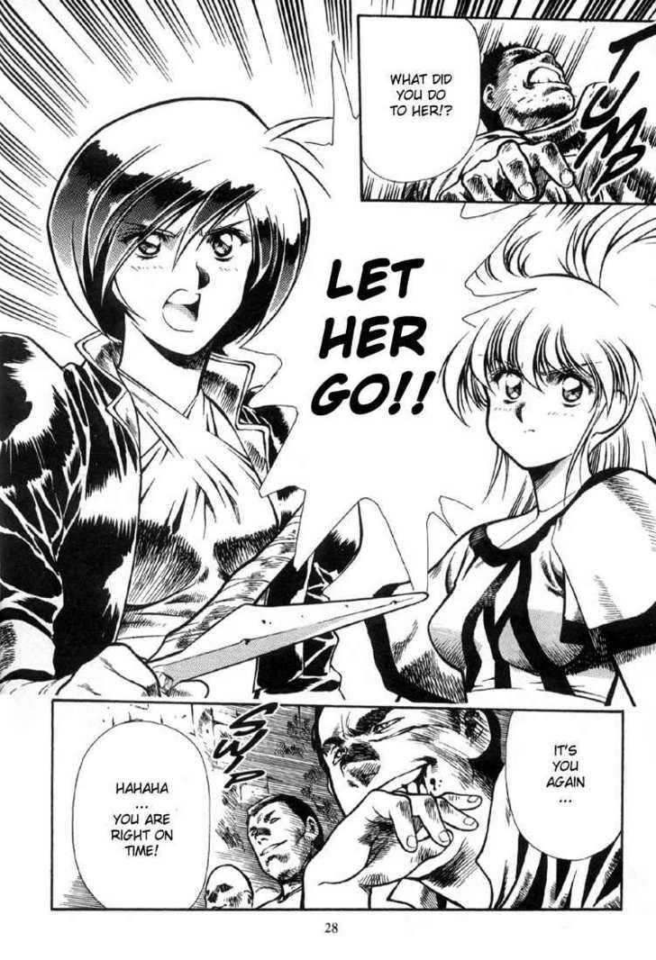 Legend of Lemnear Complete English Uncensored Compilation Page 186