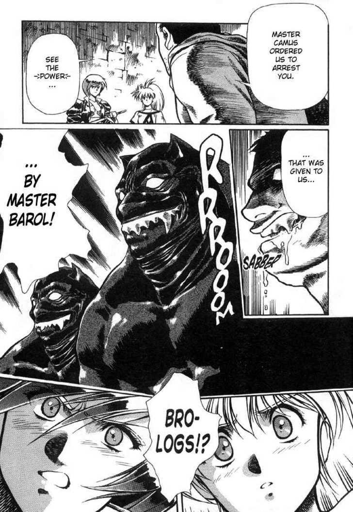 Legend of Lemnear Complete English Uncensored Compilation Page 187