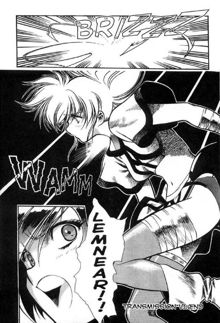 Legend of Lemnear Complete English Uncensored Compilation Page 190