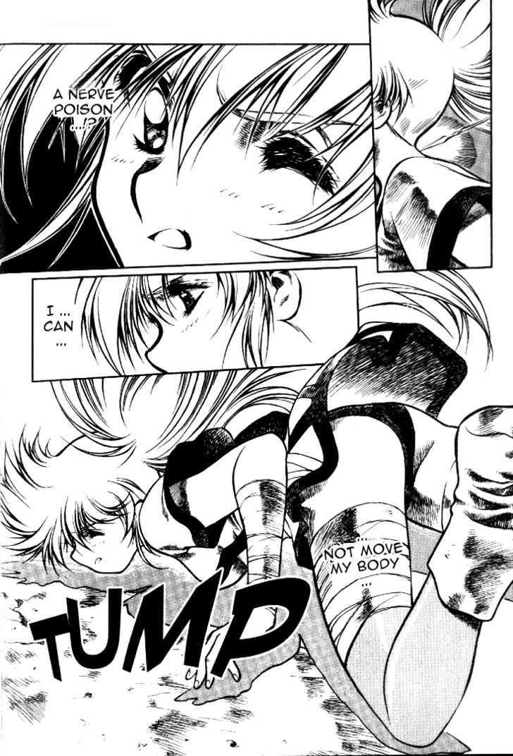 Legend of Lemnear Complete English Uncensored Compilation Page 194
