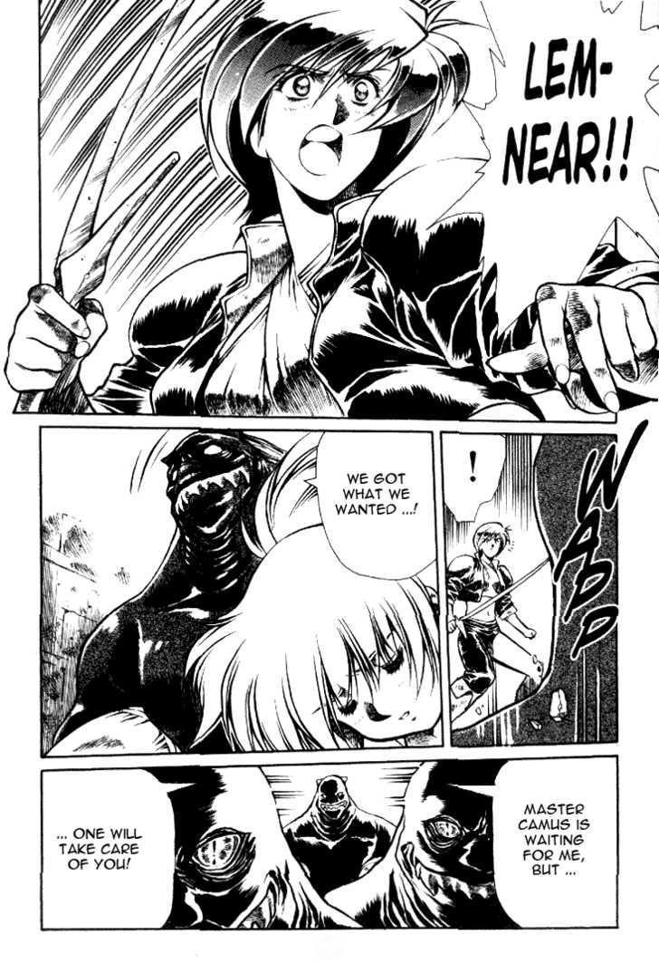 Legend of Lemnear Complete English Uncensored Compilation Page 195