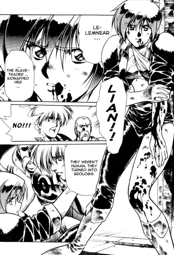 Legend of Lemnear Complete English Uncensored Compilation Page 199